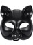 Siyah Renk Lüks Kedi Maskesi 12X13 cm 4