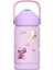 - Flipsip Çocuk Su Termosu | 360 ml - Fairy Sparkle (2 Adet) 2