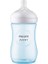 Doğal Tepkili Pp Mavi Biberon 260ML 3-6 Ay (2 Adet) 1