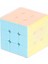 Bfs FX7837 Pastel Magic Cube Zeka Küpü 3x3 -Vardem 1
