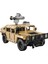 C5120W Cada Humvee 628 Parça Block Oyuncak 5