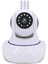 Gece Görüşlü Hd 360 Derece Wifi Ip Kamera Bebek Kamerası 1