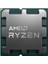 Ryzen 5 7500X3D 6 Çekirdek 96MB Box Fansız 2