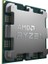 Ryzen 5 7500X3D 6 Çekirdek 96MB Box Fansız 3