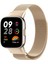 Xiaomi Redmi Watch 3 Metal Mıknatıslı Kordon - Metalik GOLD-(5796) 1