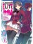 Of The (Light Novel) Vol. 1 1