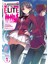 Of The (Light Novel) Vol. 1 2