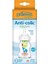 Db 51621 Geniş Ağız Anti-Kolik Options+ Desenli Cam Biberon 150 ml , Fil, Tekli Paket (3 Adet) 1