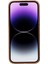 Apple iPhone 14 Pro Max Uyumlu Deri Arka Kapak Rock RST2E 4