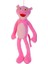Pembe Panter Peluş Oyuncak 47 cm 3