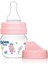 778 Wee Baby Mini Pp Alıştırma Bardağı Seti Pembe 30ML (2 Adet) 1