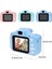 Mini 1080P Çocuklar Için Dijital Fotoğraf Makinesi 3