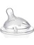 Natural Feeling Cam Biberon 250 ml Biberon Emziği Hediyeli (5 Adet) 3