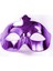 Mor Renk Kostüm Partisi Ekstra Parlak Balo Maskesi 15X10 cm 2
