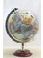 Dekoratif Dünya Küre SL612-B 1