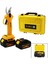 CORDLESS SHEAR YELLOW BN-5 HS-155 ŞARJLI BAĞ MAKASI 2 BATARYA - 36V 5.0AH (5224) 1