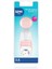 778 Wee Baby Mini Pp Alıştırma Bardağı Seti Pembe 30ML (4 Adet) 2