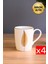 Porselen Natura Fern Kulplu Mug Kupa 9cm 220ML 4 Lü 1