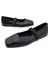 Ruche Siyah Hakiki Deri Kare Burun Büzgülü Bantlı Mary Jane Kadın Babet 6