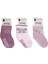 Nessiworld Mirselin Abs'li Havlu Kız Bebek Soket Çorap K45892 Asorti 1