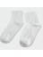 Beyaz Renkli Kolej Çorap 1