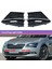 Araba Ön Tampon Alt Izgara Havalandırma Trim Kapak Skoda Için Sisli Izgara Kapağı Superb 2016-2018 (Yurt Dışından) 2