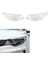 Kia K5 Optima 2016 2017 2018 Sağ Far Kabuk Lambası Gölgesi Şeffaf Lens Kapak Far Kapağı (Yurt Dışından) 3