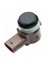 Otopark Yardımı Sensör Radar Radar Sensörü 1127502-11-D 1127502-13-D 1127502-11-C Tesla 3 x S Y 2016-2021 (Yurt Dışından) 1