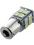 2x 1156 BA15S P21W 20 Smd LED Arka Ampul Beyaz 300LM 1 2W Araç Otomobil Işığı (Yurt Dışından) 3