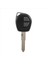 Araba Akıllı Uzaktan Anahtar 2 Düğmeleri Suzuki Swift Swift Swift Swift Swift Swift (Yurt Dışından) 1