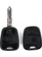 Peugeot 2 Için 2x Anahtar Kabuk Geçişi 2 Düğme Uzaktan Kontrol Anahtarı 106 107 (Yurt Dışından) 5