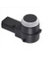 Peugeot Için Araba Arka Park Mesafesi Kontrol Sensörü Pdc 307 308 407 Citroen C5 C5 C6 9663821577XT / 6590 Ef (Yurt Dışından) 2