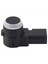 Peugeot Için Araba Arka Park Mesafesi Kontrol Sensörü Pdc 307 308 407 Citroen C5 C5 C6 9663821577XT / 6590 Ef (Yurt Dışından) 3
