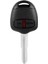 Mitsubishi Outlander Için Araba Uzaktan Anahtar Takım Pajero Triton Asx Lancer Mıt8 Blade 433 92MHZ (Yurt Dışından) 1