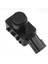 Ters Radar Park Kontrol Sensörü 89341-K0060 89341K0060 Toyota Camry Sienna Venza Için 89341-K0060-C0 2020-2021 (Yurt Dışından) 3