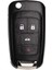 Car Key Fob Chevy Cruze Equinox Camaro Impala Malibu Sonic Buick Lacrosse Regal Verano OHT01060512 (Yurt Dışından) 1