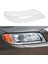 2x Araba Ön Sağ Far Kapağı Şeffaf Abajur Far Kapağı Kabuk Maskesi Lens Volvo S80 S80L 2008-2015 (Yurt Dışından) 4