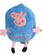 27CM Anaokulu Çocuk Sırt Çantası Sevimli Sırt Çantası Erkek Kız Çocuk Peppa Domuz Okul Çantası (Yurt Dışından) 2