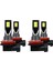 4pcs Araba H11 H8 H9 Cob 60W 6000K LED Far Sis Ampulleri Halojen Kitini Değiştirin Açık Beyaz Işık (Yurt Dışından) 1