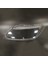Sol ve Sağ Şeffaf Far Lens Kapağı Mazda Cx7 Cx-7 2008-2014 Için Yedek Far Kabuğu Kapağı (Yurt Dışından) 2