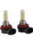 2 Pcs Dc 12V 55W H11 3000K Süper Sarı Araba Sisli Işık Lambası ve 4x Lambalar Halojen Ampuller Araba Farları H4 Beyaz Işık 100W 12V (Yurt Dışından) 2