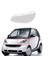 Araba Far Kabuk Lambası Gölgesi Şeffaf Lens Kapak Mercedes-Benz Smart 2012-2013 Için Far Kapağı Sol (Yurt Dışından) 5