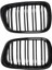 Parlak Siyah Ön Kaput Böbrek Grille Izgara Bmw E39 5 Serisi Için Çift Çizgi 525 528 1995-2004 51137005837 51137005838 (Yurt Dışından) 2