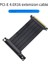 Pcıe 4.0 X16 Uzatma Kablosu 300 mm 90° Pcıe Konnektörü (Yurt Dışından) 2