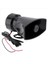 2x Araba Uyarı Alarm Kamyonu 7-Sound Loud Alarm Hoparlörü 12V Siren Hava Boynuzu Megafon Polis Itfaiyecisi Araba Boynuzu 110DB (Yurt Dışından) 1