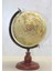 Dekoratif Dünya Küre SL319-A 1