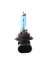 6 Pcs 9006 Hb4 6000K Xenon Halojen Far Kafası Işık Lamba Ampulleri 100W (Yurt Dışından) 3