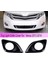 2pcs Araba Ön Tampon Sis Izgarası Izgara Kapak Toyota Venza 2013-2016 Için Sis Işık Kapağı Döşeme (Yurt Dışından) 2