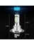 6x H7 LED Far 6000K Süper Beyaz 110W 8000LM Far Kiti Sisli Ampuller Kiti Yüksek Düşük Işın (Yurt Dışından) 3