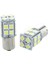 2x 1156 BA15S P21W 20 Smd LED Arka Ampul Beyaz 300LM 1 2W Araç Otomobil Işığı (Yurt Dışından) 1